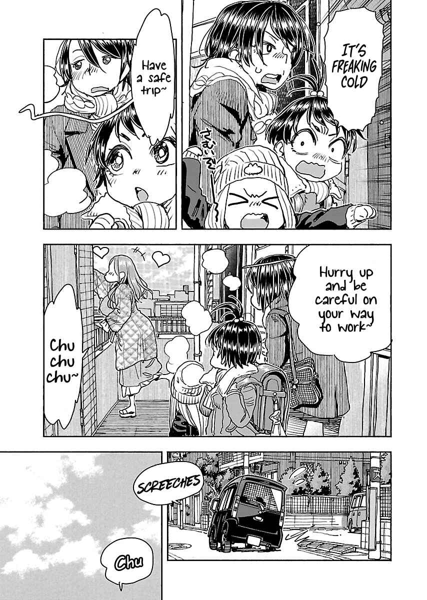 Oku-san Chapter 111 - Page 20