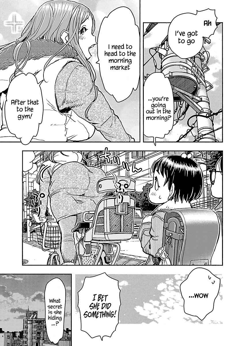 Oku-san Chapter 111 - Page 6