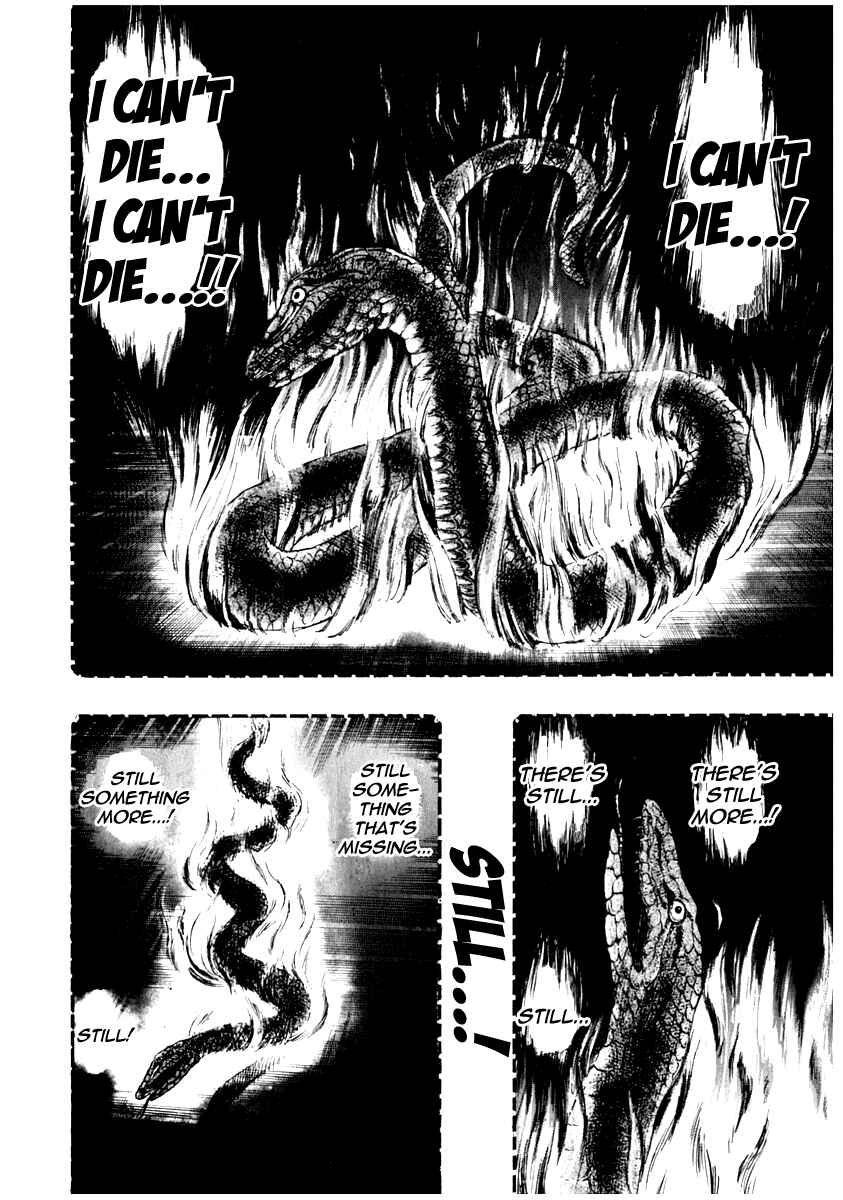 Akagi: Yami ni Oritatta Tensai Chapter 64 - Page 12