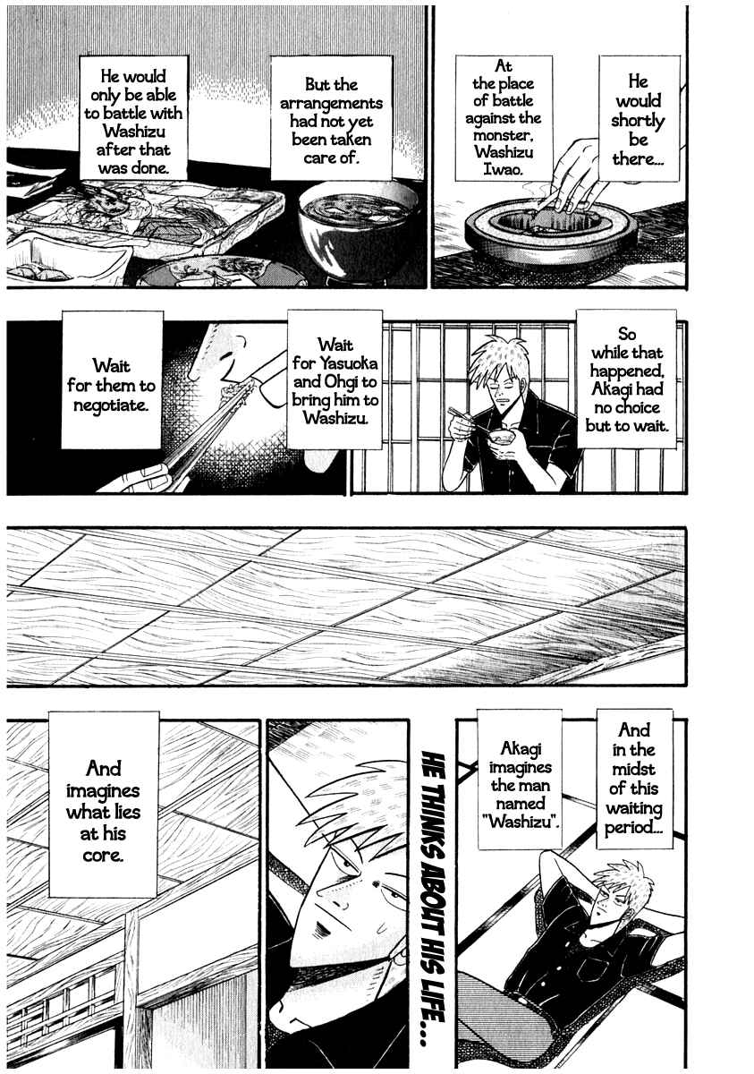 Akagi: Yami ni Oritatta Tensai Chapter 64 - Page 15