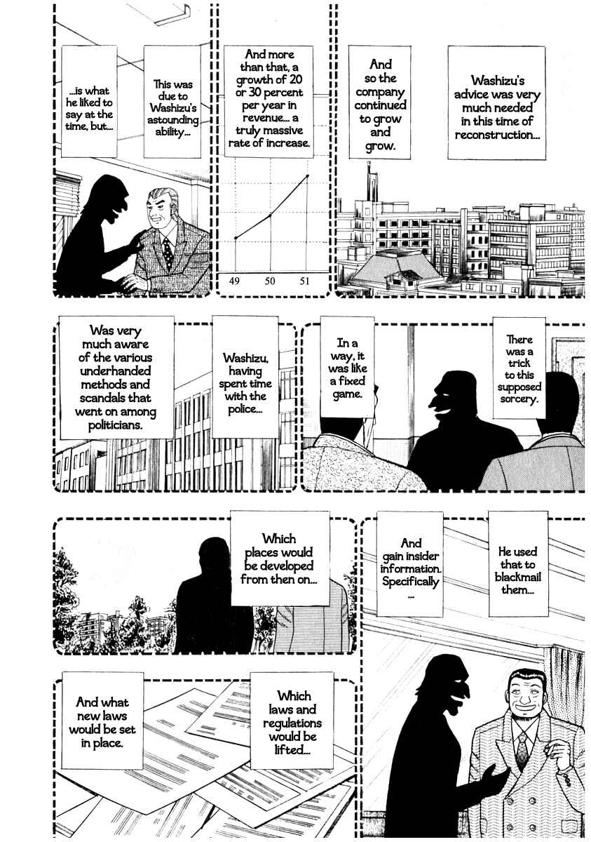 Akagi: Yami ni Oritatta Tensai Chapter 64 - Page 20