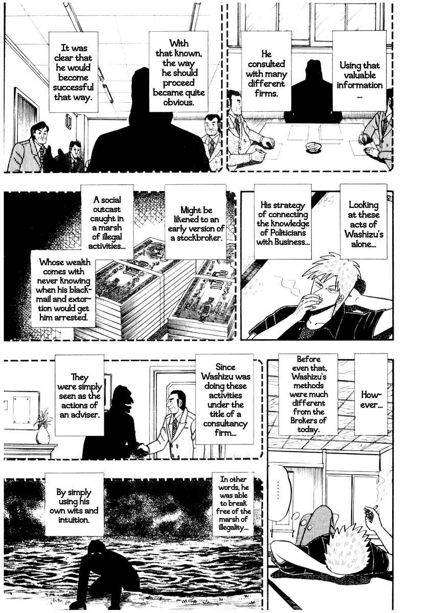Akagi: Yami ni Oritatta Tensai Chapter 64 - Page 21