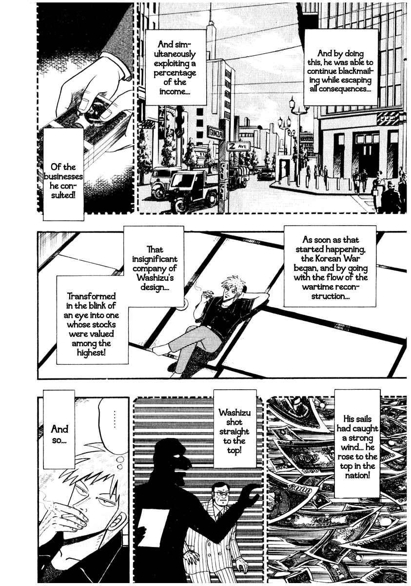 Akagi: Yami ni Oritatta Tensai Chapter 64 - Page 22