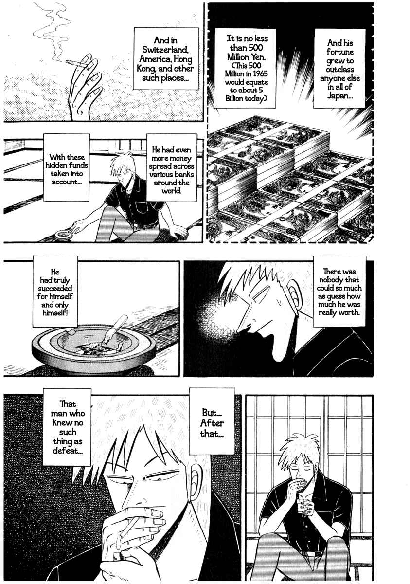Akagi: Yami ni Oritatta Tensai Chapter 64 - Page 25