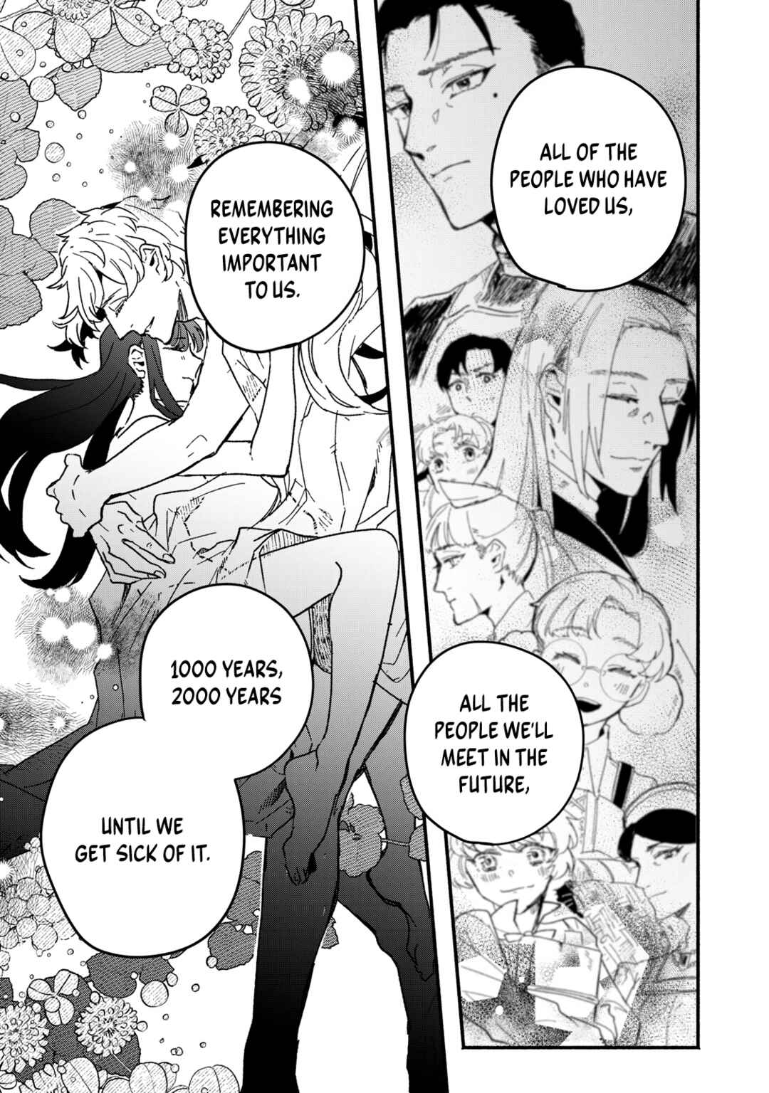 Alkaloid no Hanayome Chapter 24 - Page 24