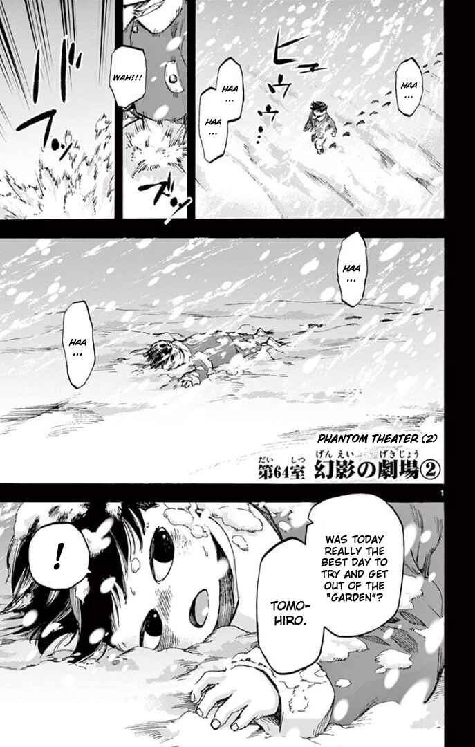 Detective Xeno and the Seven Locked Murder Rooms Chapter 64 - Page 1