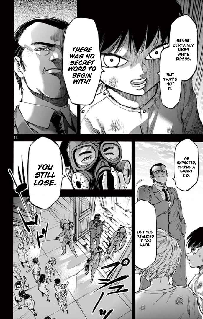 Detective Xeno and the Seven Locked Murder Rooms Chapter 64 - Page 14