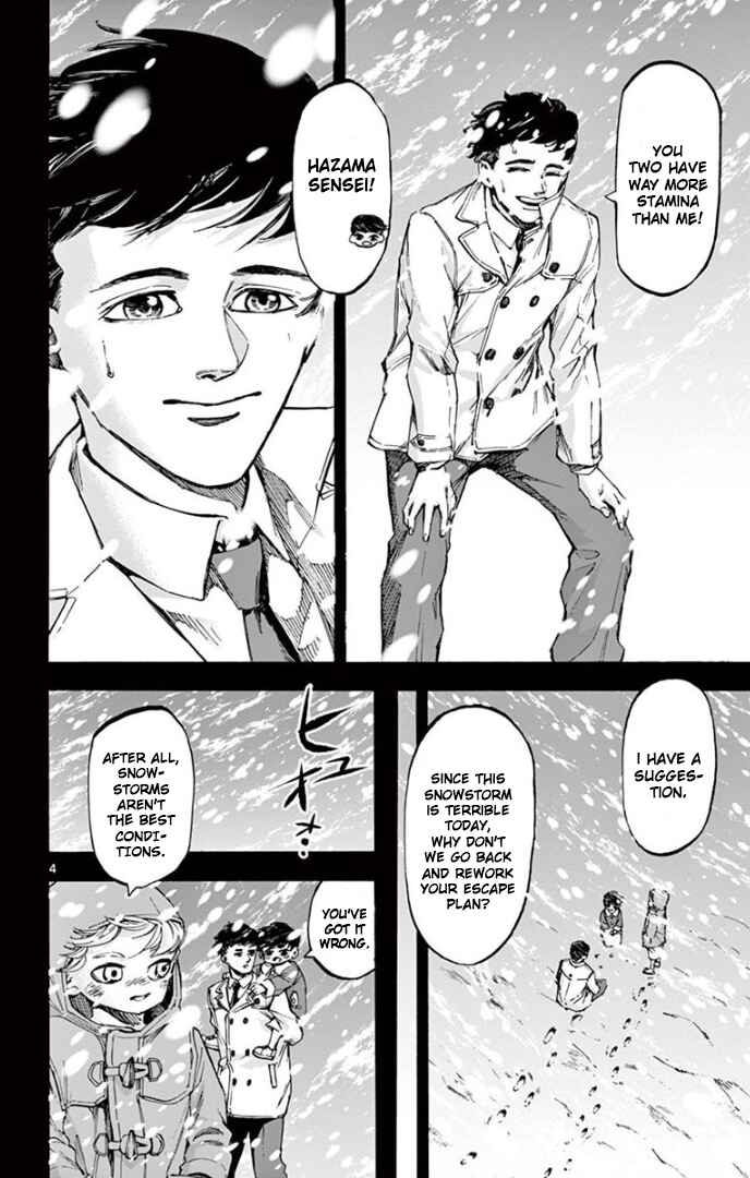 Detective Xeno and the Seven Locked Murder Rooms Chapter 64 - Page 4