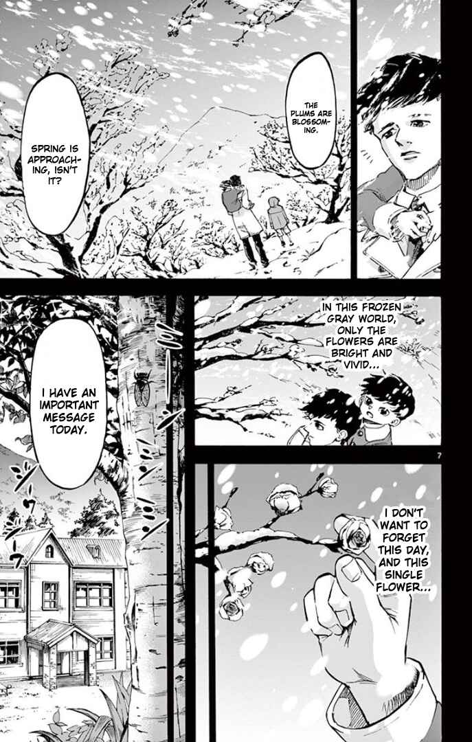Detective Xeno and the Seven Locked Murder Rooms Chapter 64 - Page 7