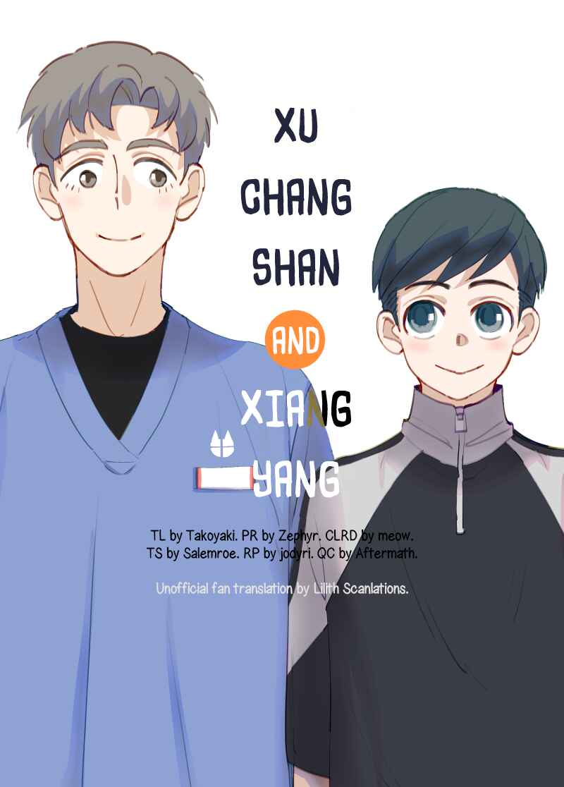 Xu Changshan and Xiang Yang Chapter 3.5 - Page 1