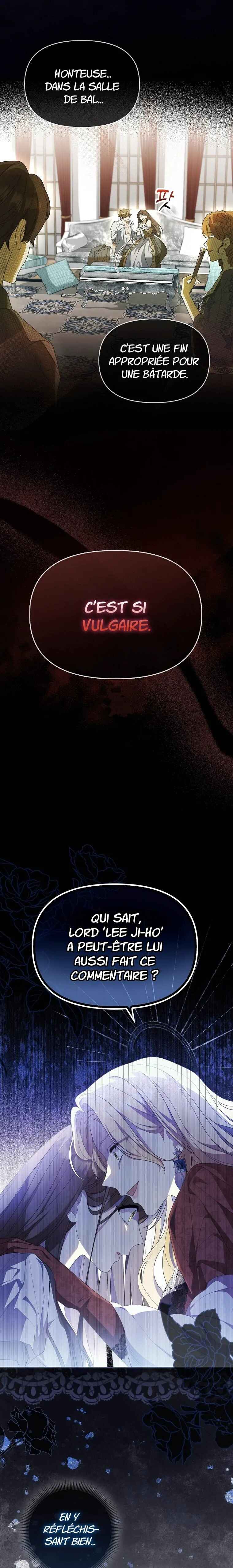Gajja Anae ege Wae Jipchakhaseyo? Chapter 1 - Page 16