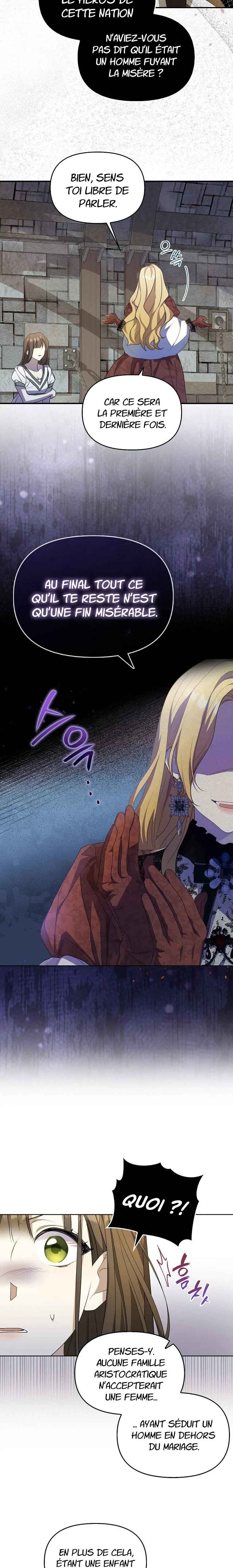 Gajja Anae ege Wae Jipchakhaseyo? Chapter 1 - Page 19