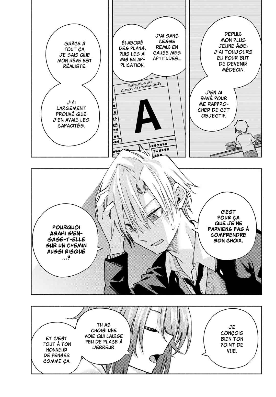 Amagami-san Chi no Enmusubi Chapter 133 - Page 11