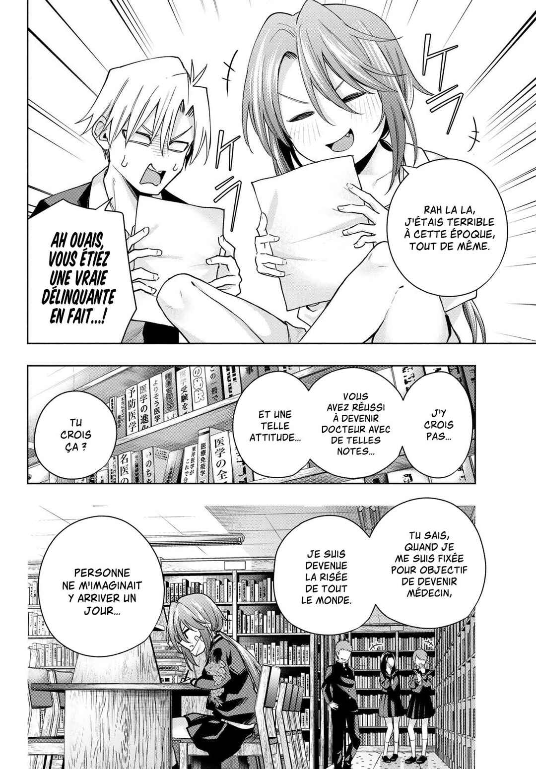 Amagami-san Chi no Enmusubi Chapter 133 - Page 14