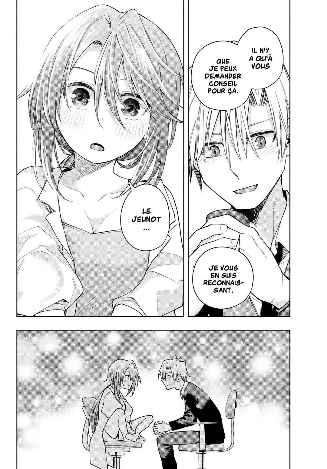 Amagami-san Chi no Enmusubi Chapter 133 - Page 8