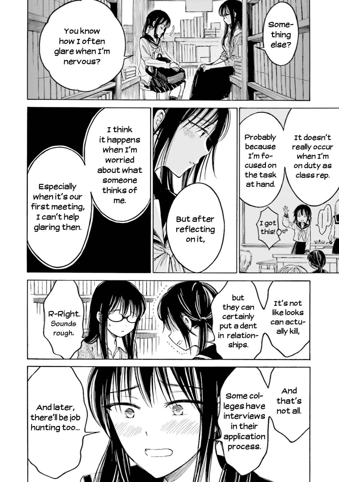 Himawari-san Chapter 71 - Page 2