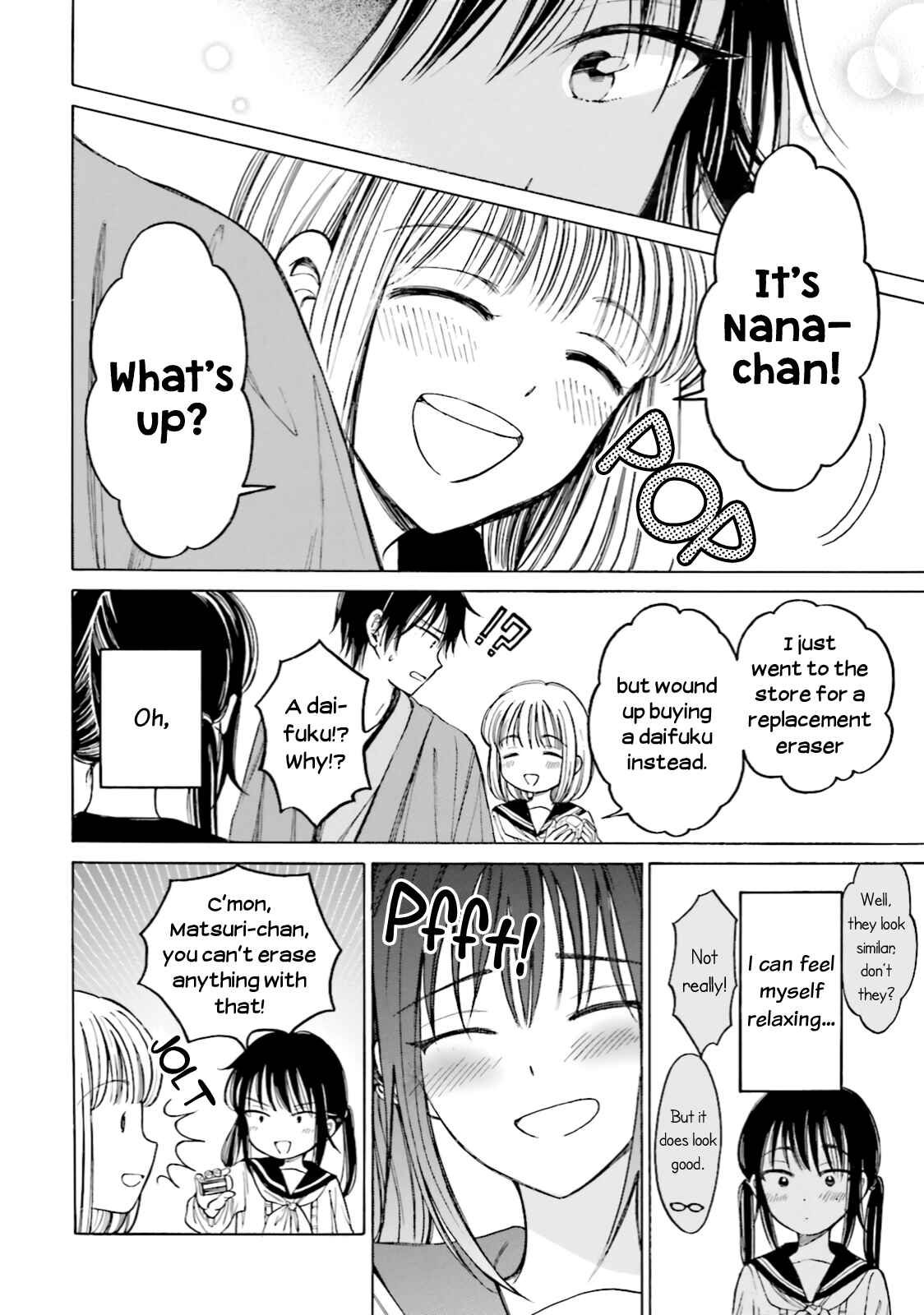 Himawari-san Chapter 71 - Page 6