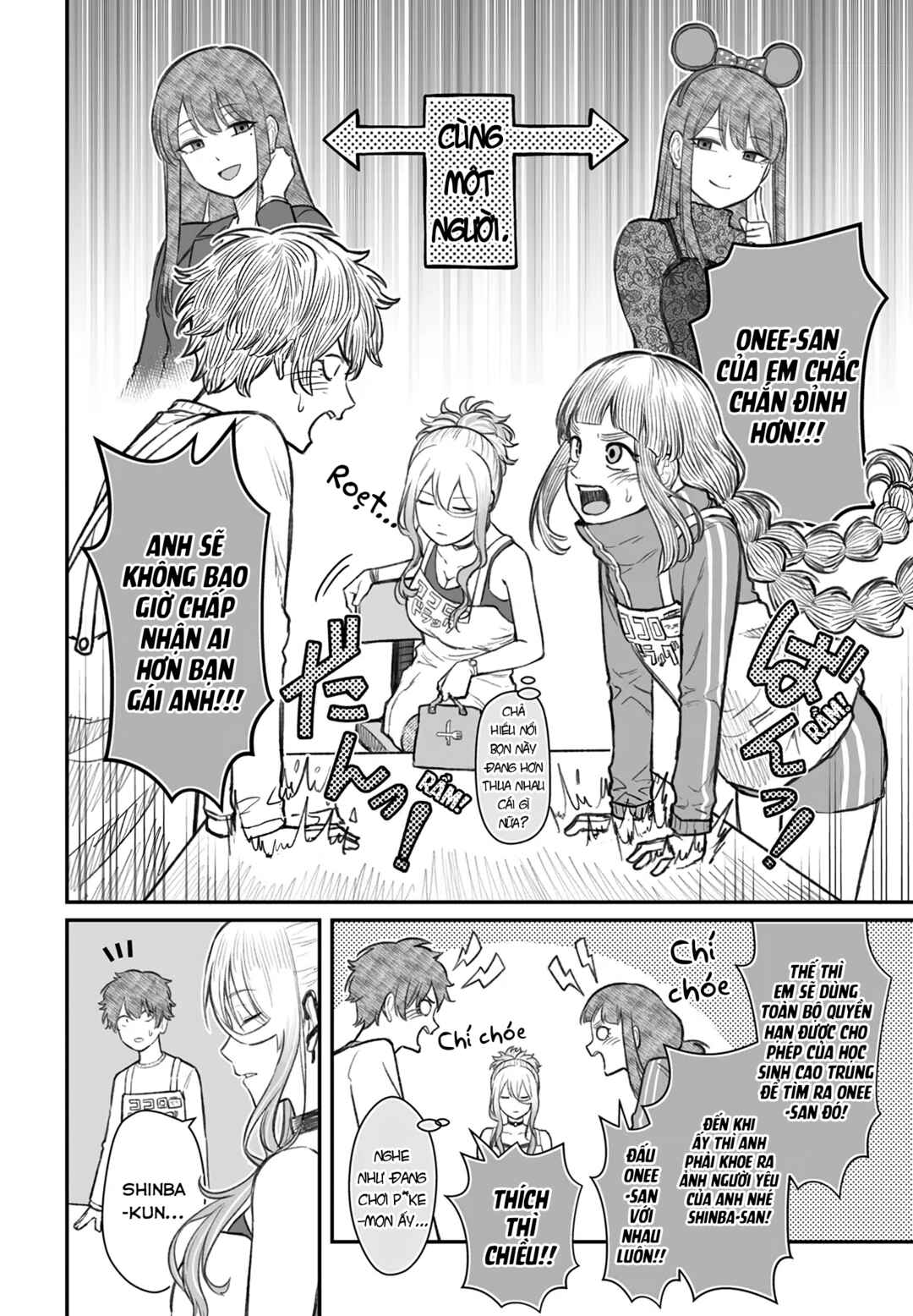 Dame Ningen no Aishikata Chapter 7 - Page 10