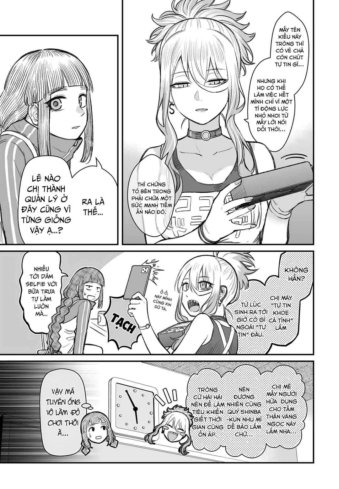 Dame Ningen no Aishikata Chapter 7 - Page 13