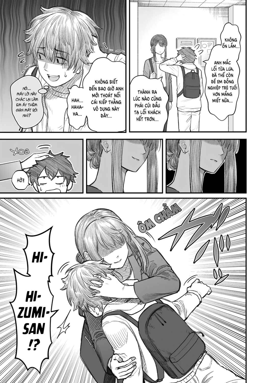 Dame Ningen no Aishikata Chapter 7 - Page 23