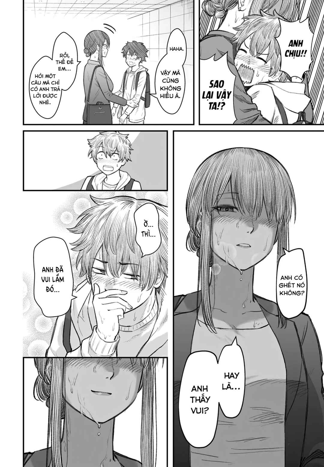 Dame Ningen no Aishikata Chapter 7 - Page 26