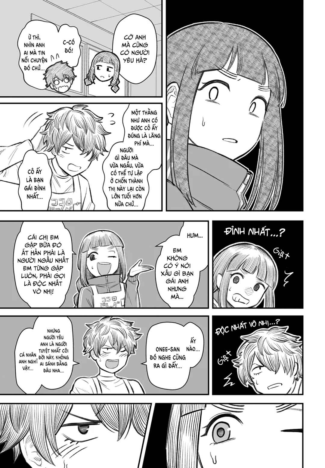 Dame Ningen no Aishikata Chapter 7 - Page 9