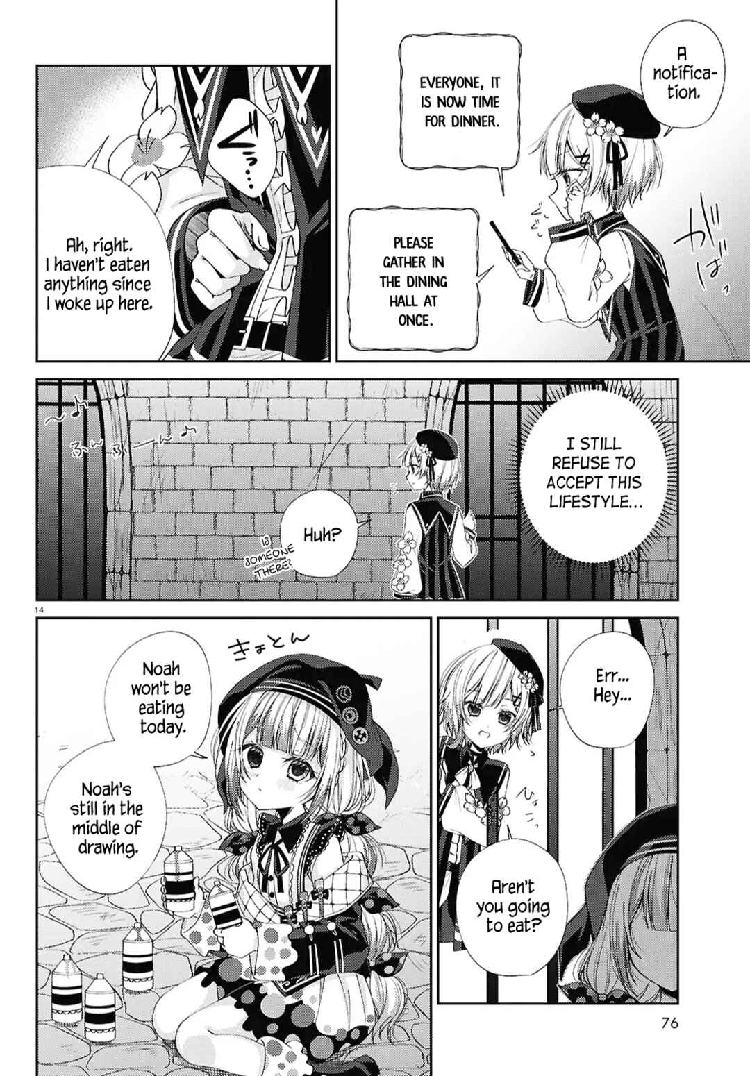 Mahou Shoujo no Majo Saiban Chapter 2 - Page 14
