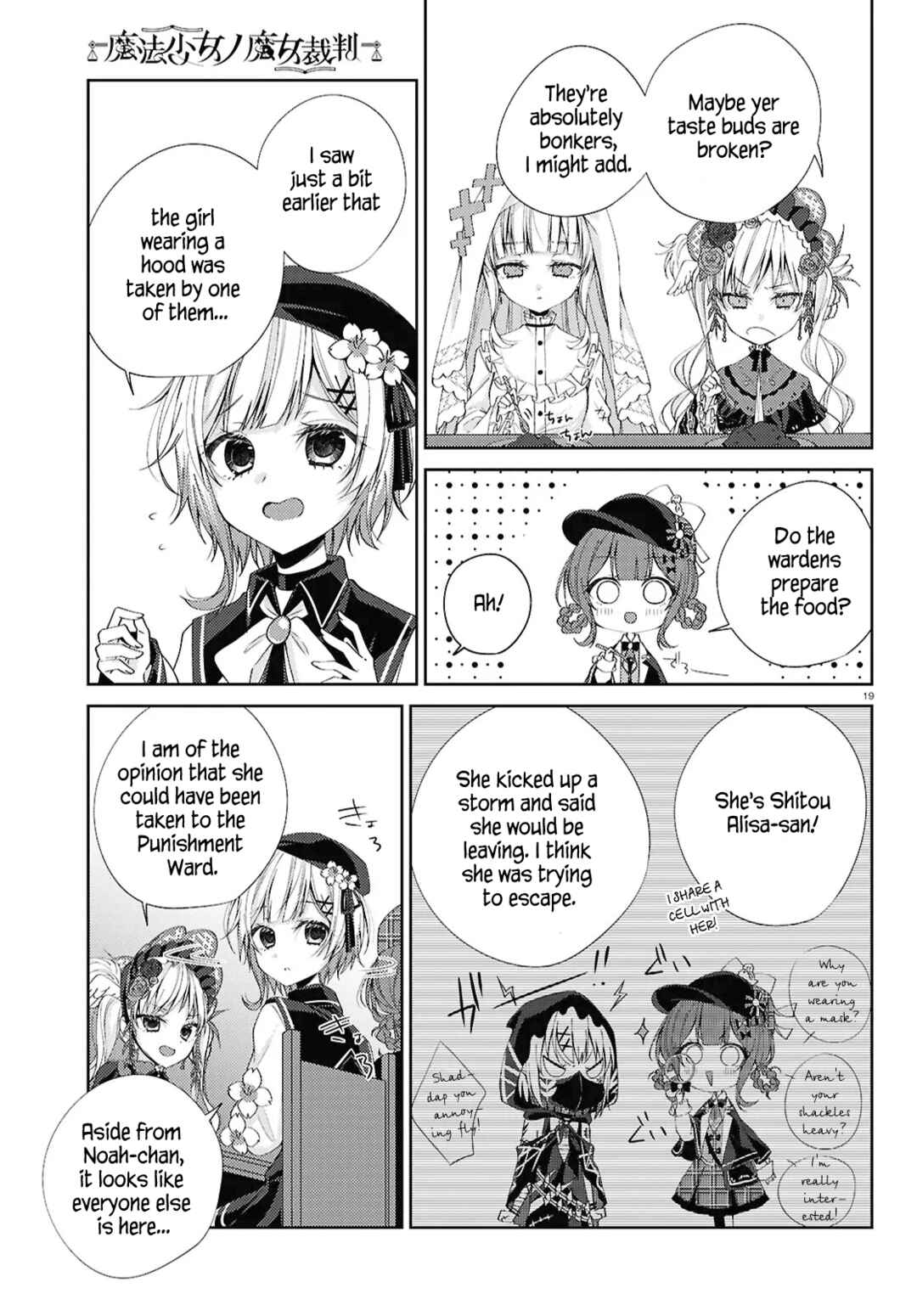 Mahou Shoujo no Majo Saiban Chapter 2 - Page 19