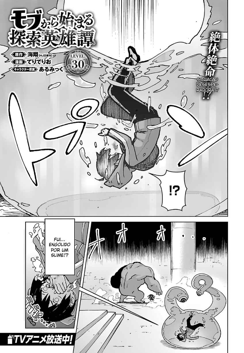 Mob kara Hajimaru Tansaku Eiyuutan Chapter 30 - Page 2