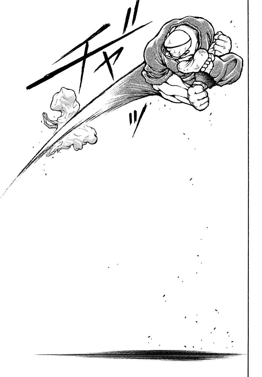 Baki Rahen Chapter 17 - Page 11