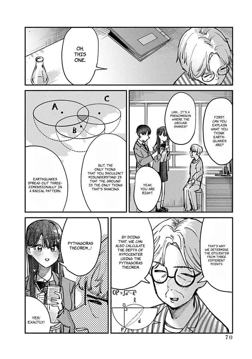 Houkago no Idol ni wa Himitsu ga Aru Chapter 11 - Page 11