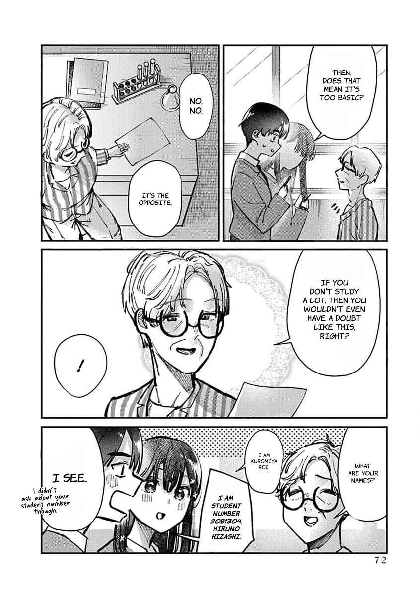 Houkago no Idol ni wa Himitsu ga Aru Chapter 11 - Page 13