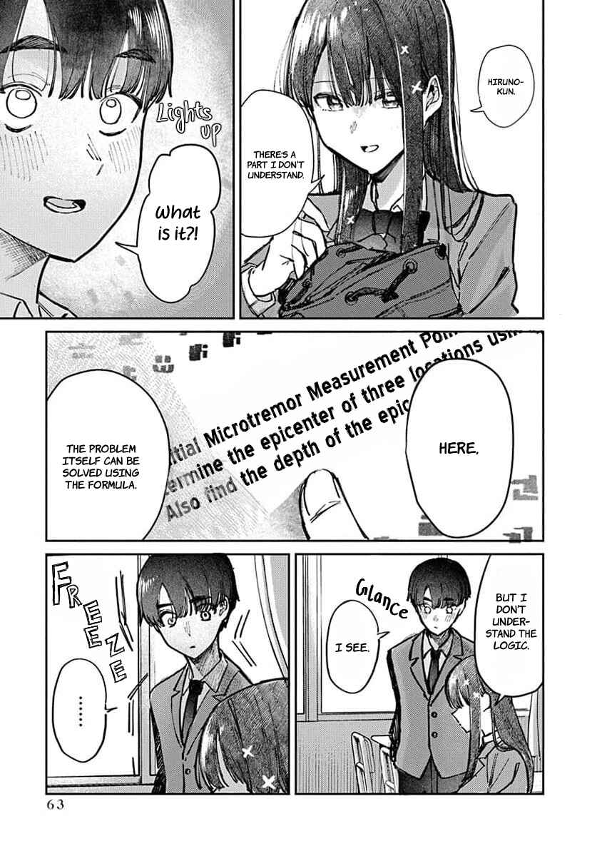 Houkago no Idol ni wa Himitsu ga Aru Chapter 11 - Page 4