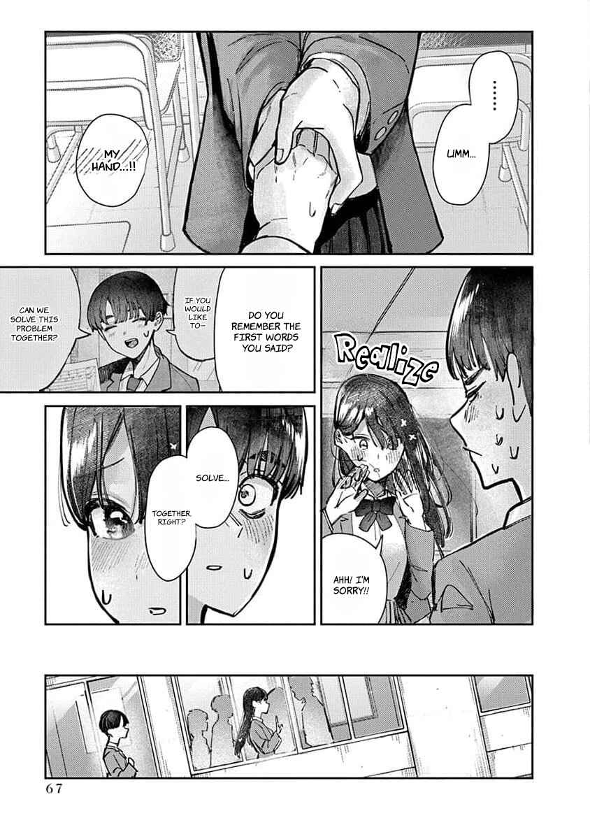 Houkago no Idol ni wa Himitsu ga Aru Chapter 11 - Page 8