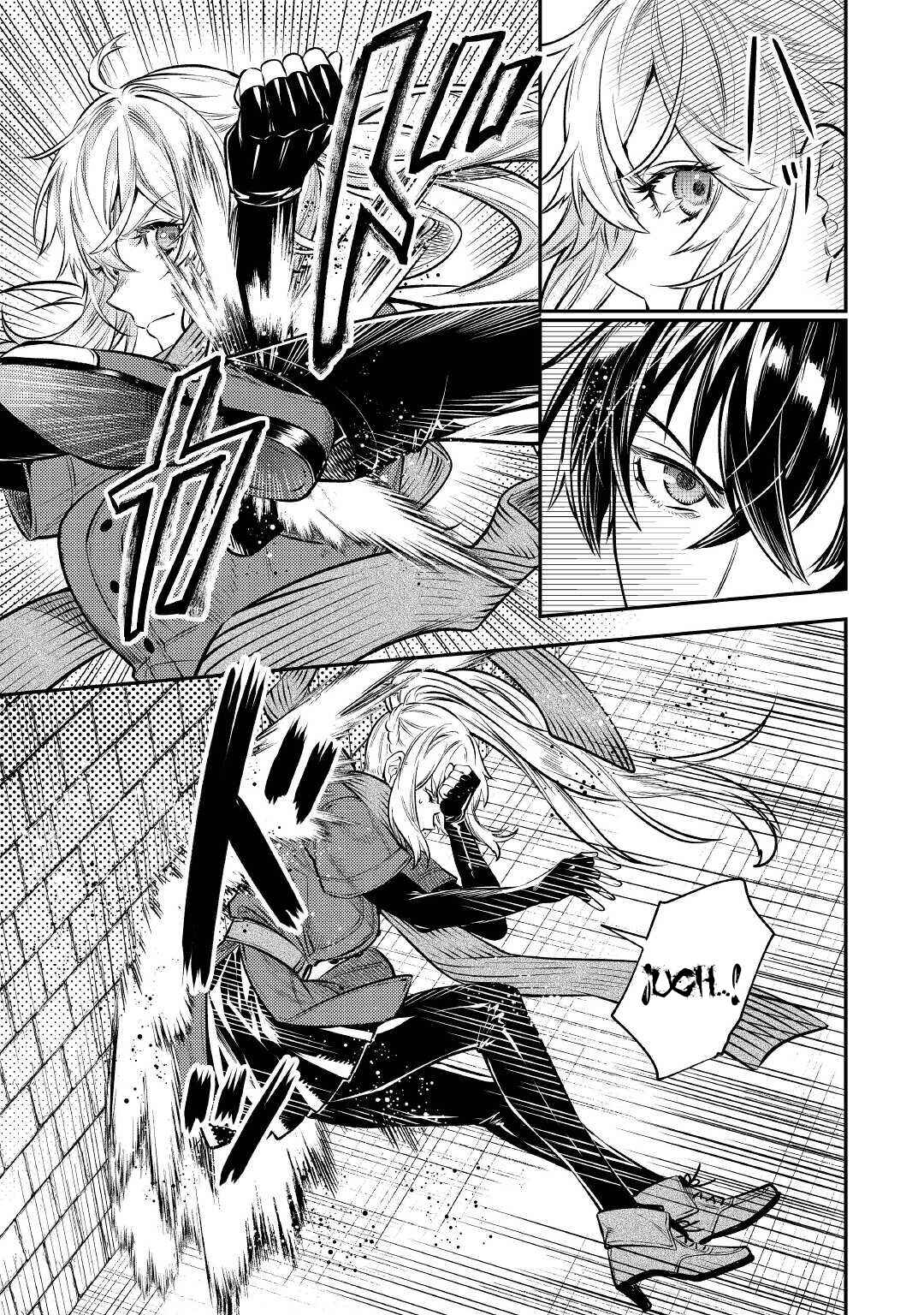 Tensei Babaa wa Misugosenai! Chapter 12 - Page 10