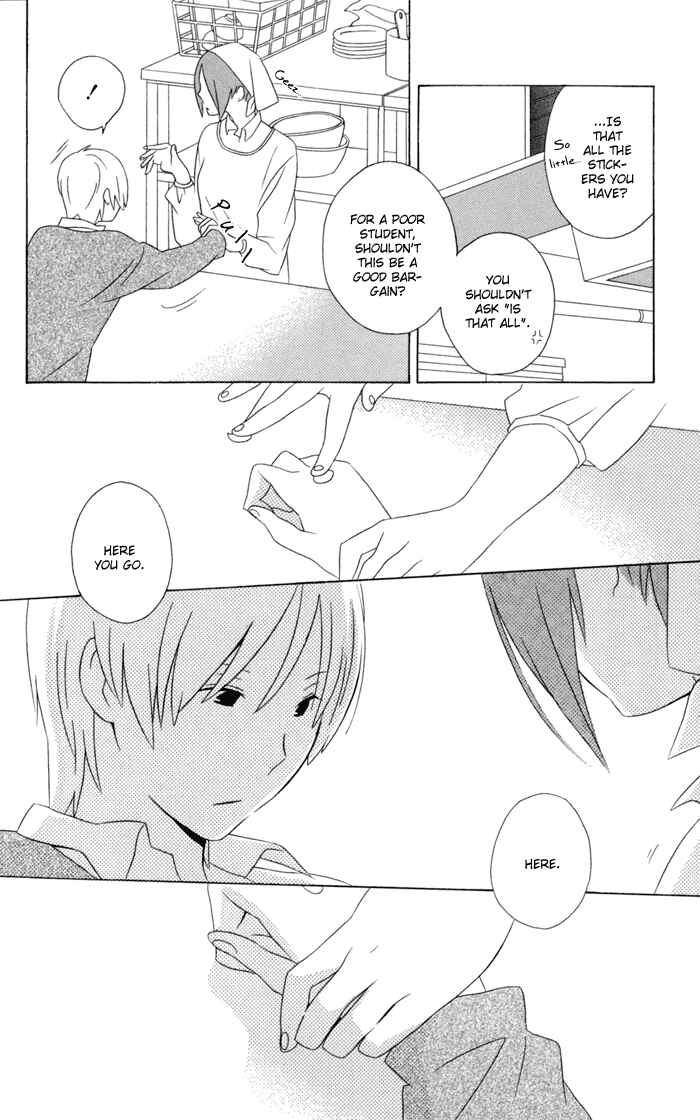 Kimi to Boku. Chapter 17 - Page 10