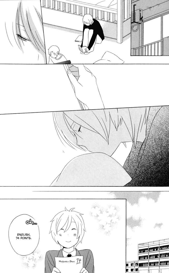 Kimi to Boku. Chapter 17 - Page 12