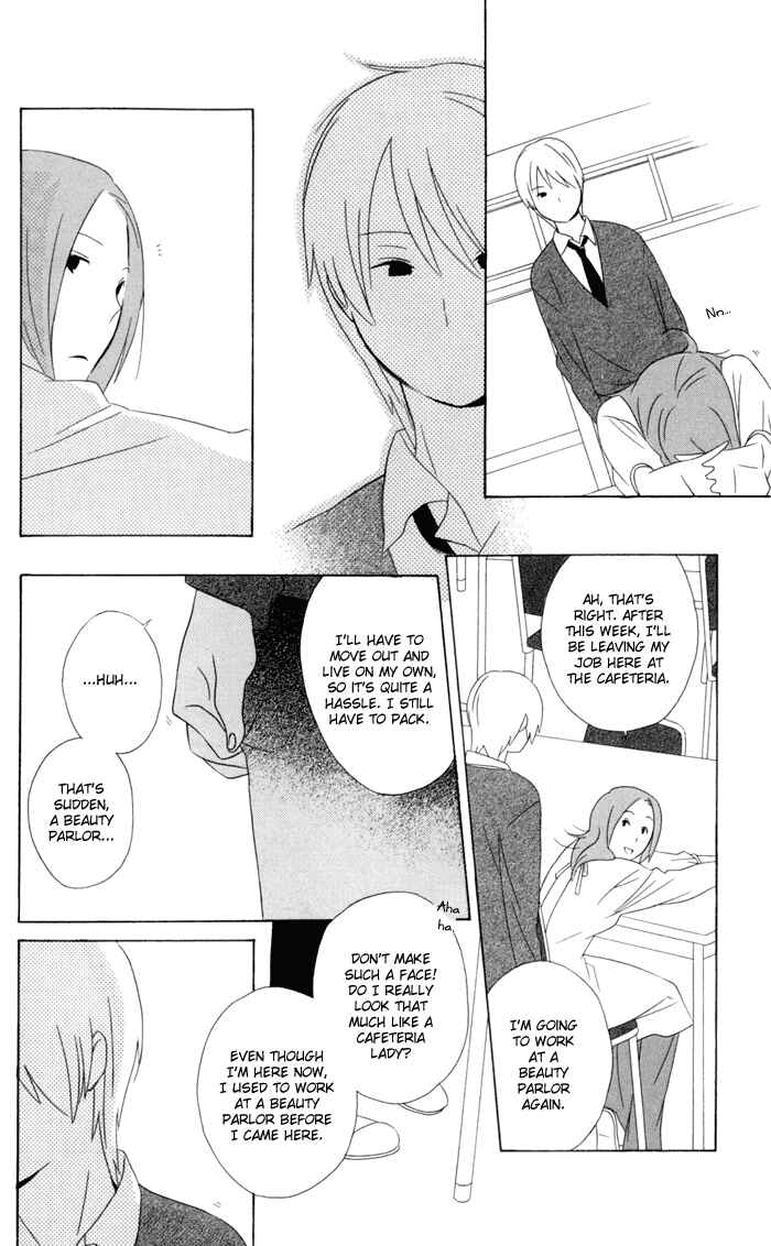 Kimi to Boku. Chapter 17 - Page 26
