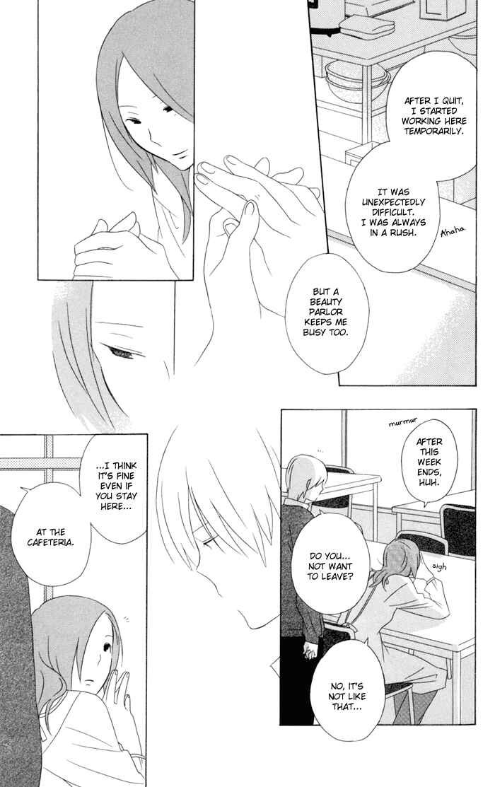 Kimi to Boku. Chapter 17 - Page 27