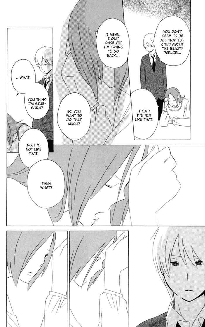 Kimi to Boku. Chapter 17 - Page 28