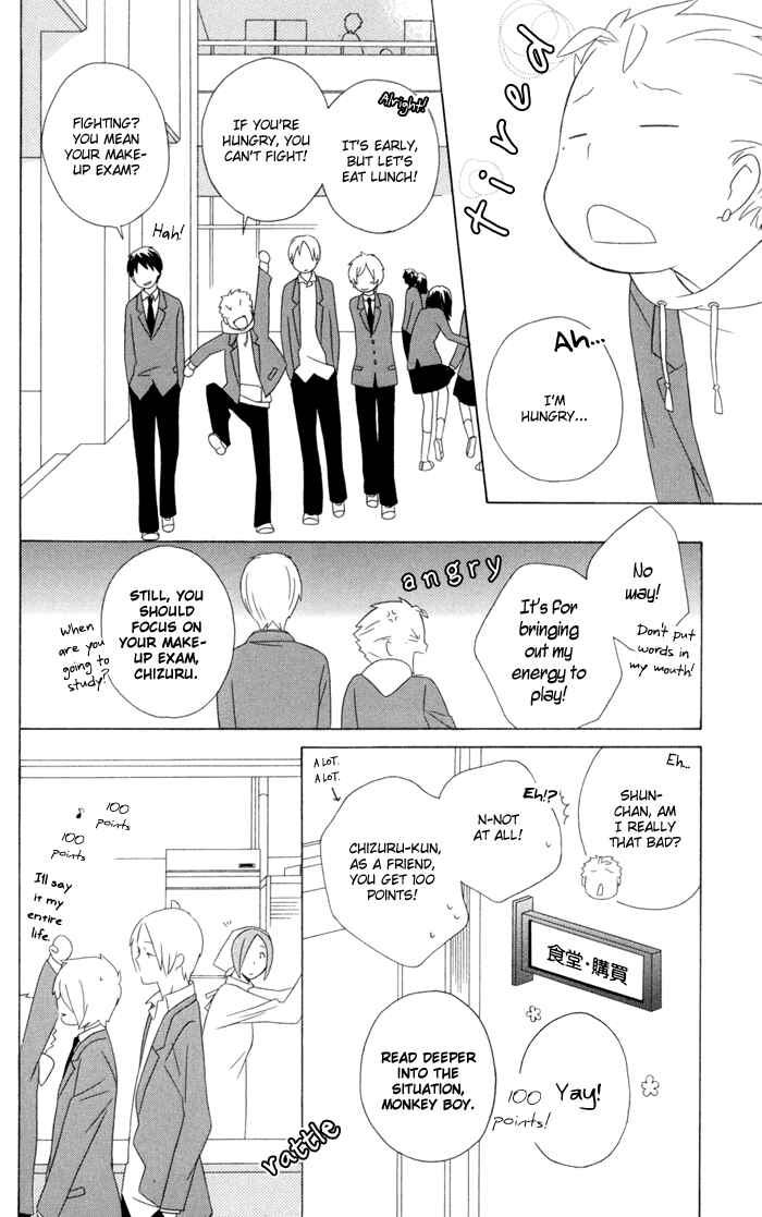 Kimi to Boku. Chapter 17 - Page 30