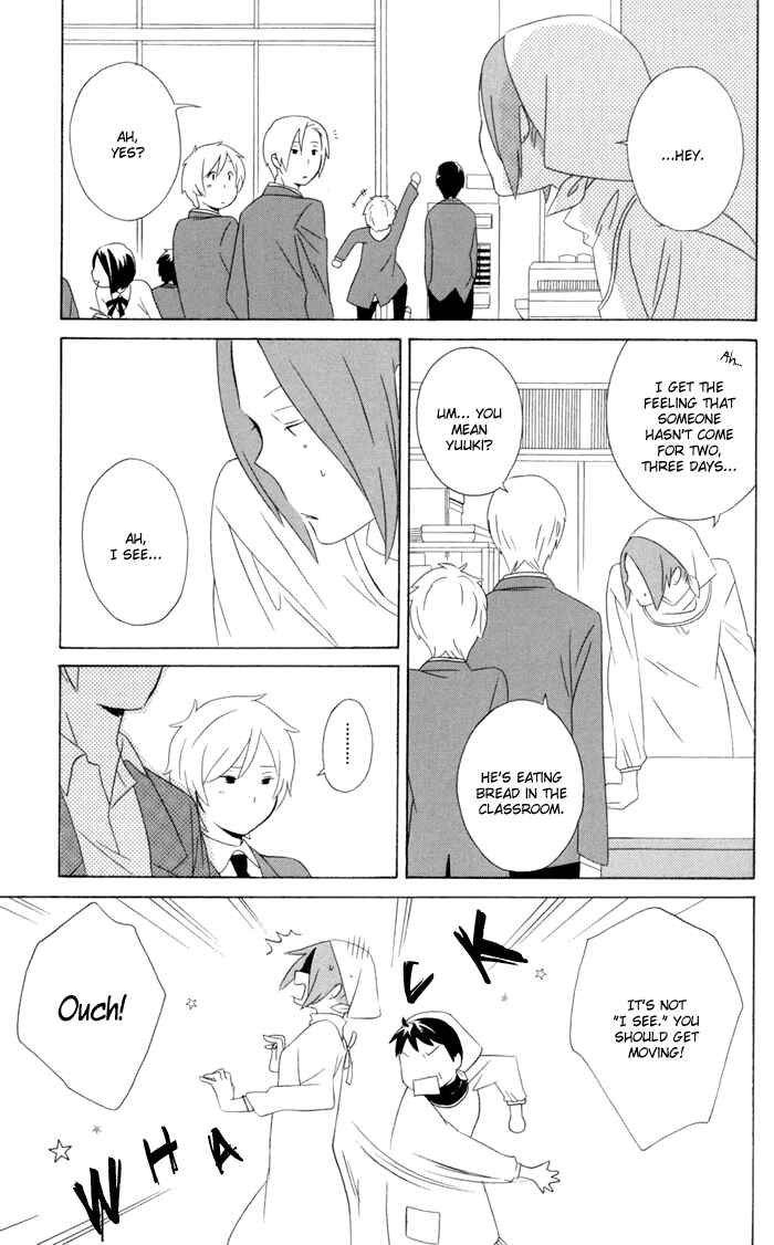 Kimi to Boku. Chapter 17 - Page 31