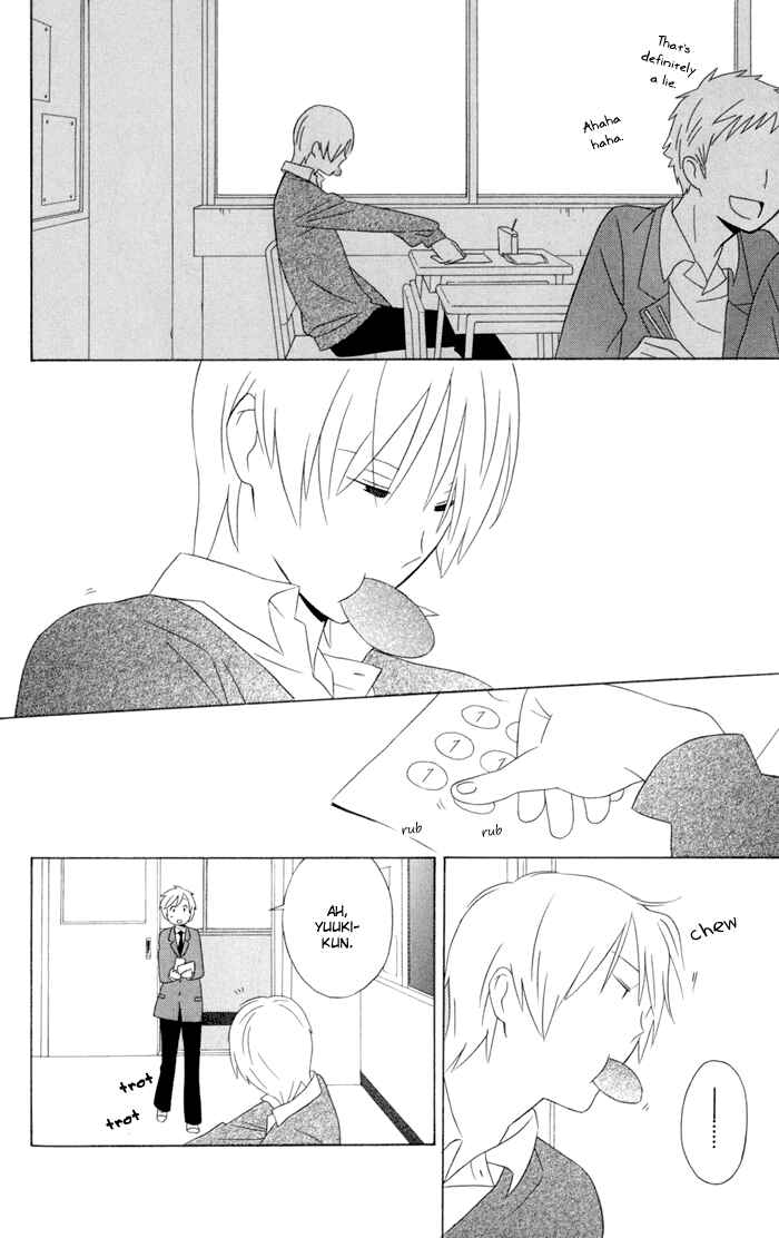 Kimi to Boku. Chapter 17 - Page 34