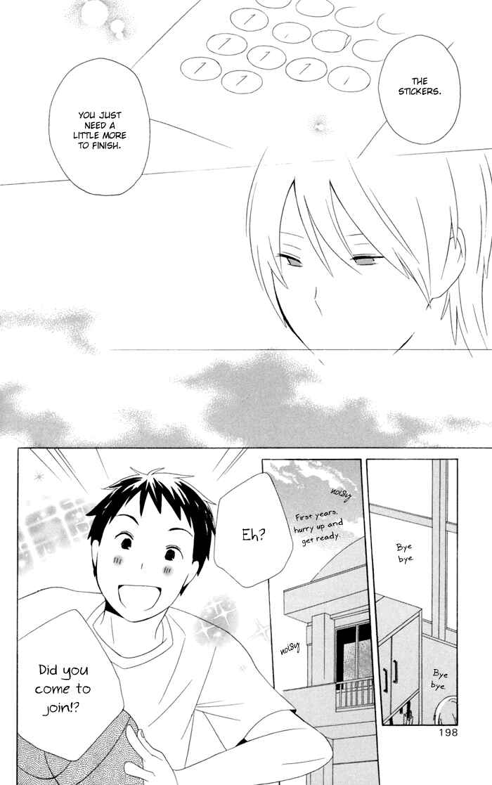 Kimi to Boku. Chapter 17 - Page 38