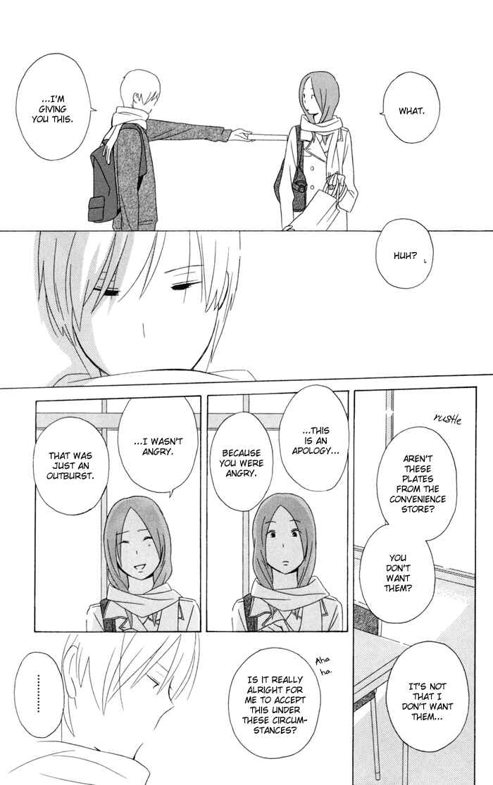 Kimi to Boku. Chapter 17 - Page 45