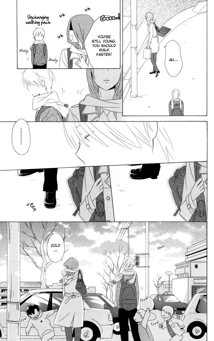 Kimi to Boku. Chapter 17 - Page 47