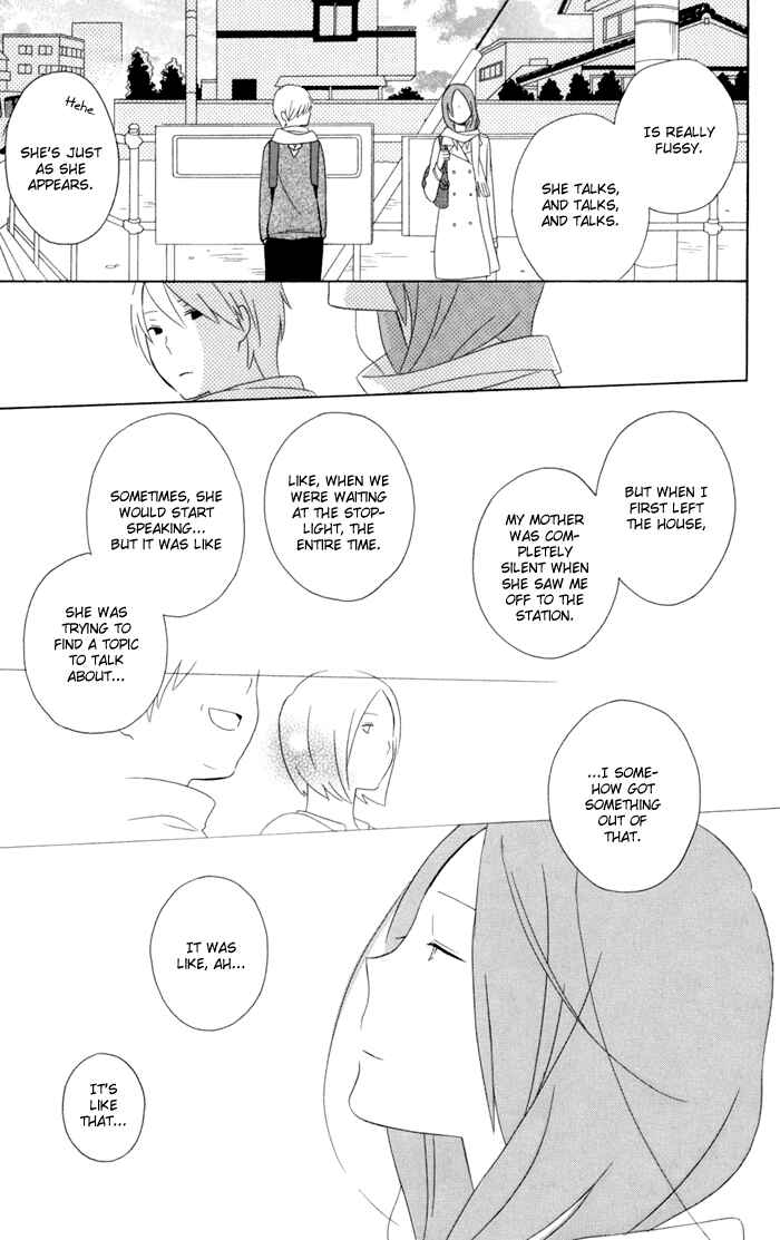 Kimi to Boku. Chapter 17 - Page 49