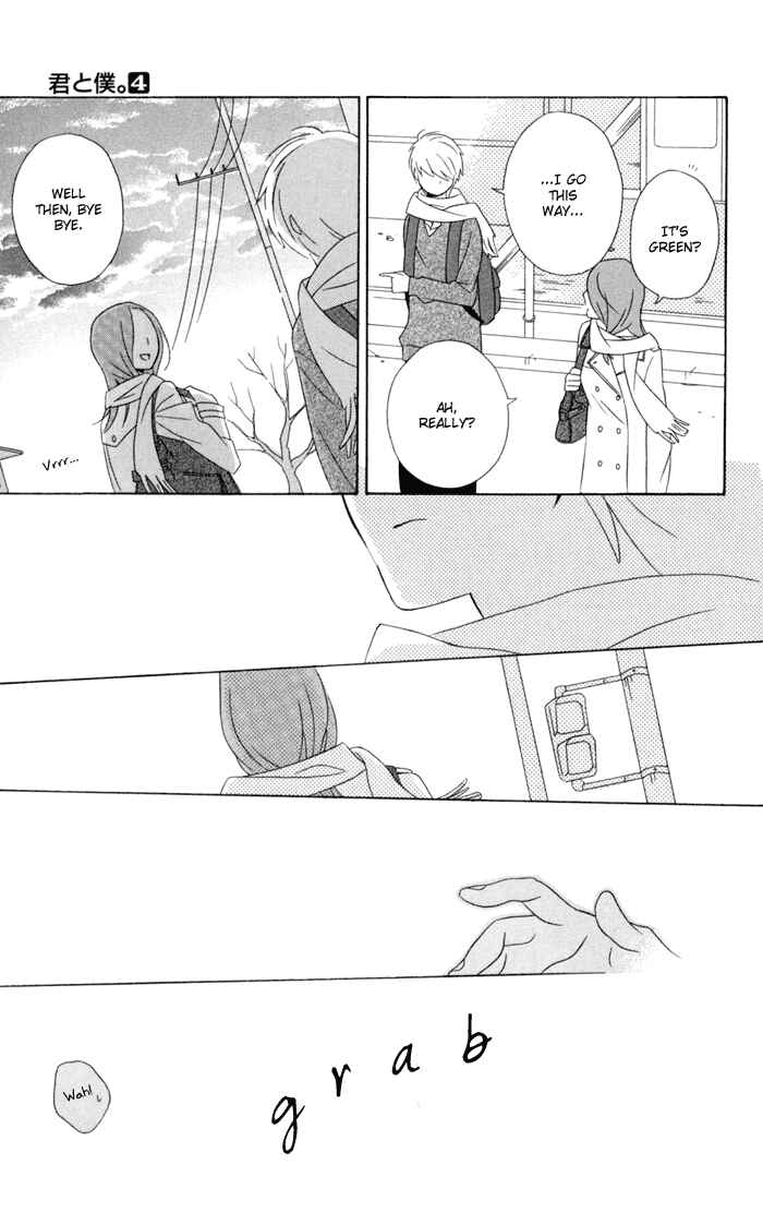 Kimi to Boku. Chapter 17 - Page 53