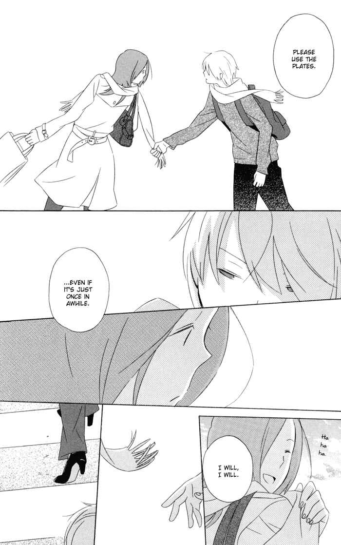 Kimi to Boku. Chapter 17 - Page 54