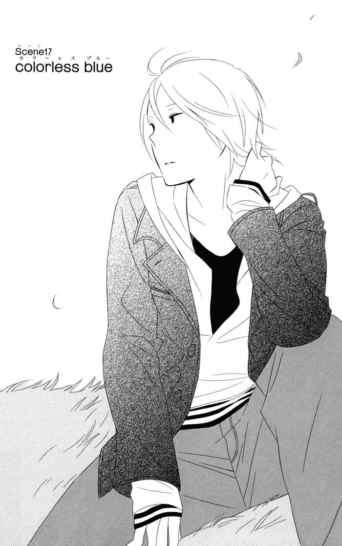 Kimi to Boku. Chapter 17 - Page 6